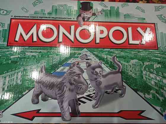 Игра "Монополия" 
