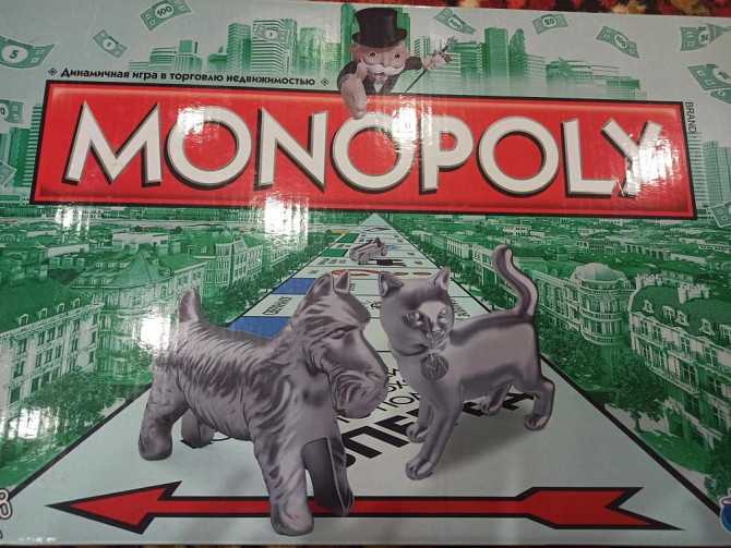 Игра "Монополия"  - изображение 1