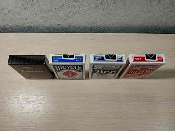 Колоды Bee, Bicycle, Tally Ho, Poker Club 