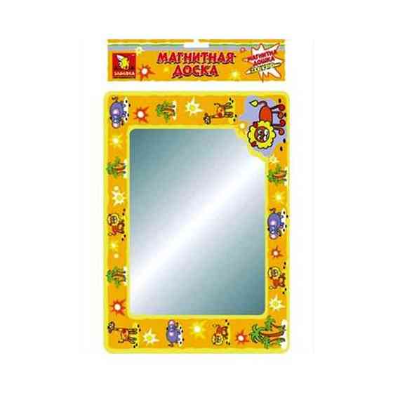 Доска магнитная забавка африка 510634 