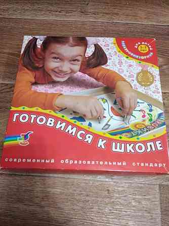 Электровикторина, 5-7 лет 
