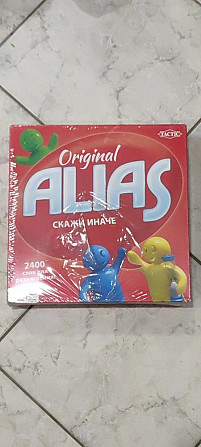 Настольная игра  - изображение 1