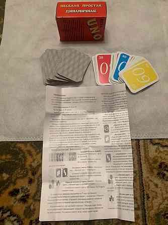 Карточная игра UNO 108 карт 
