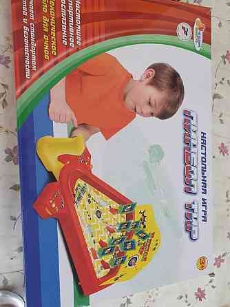 Настольная игра 