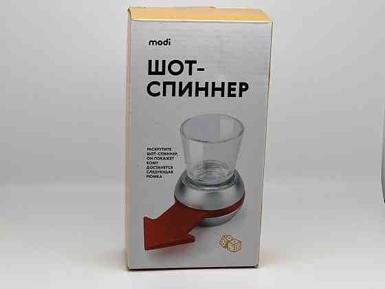 Настольная игра Шот спиннер 