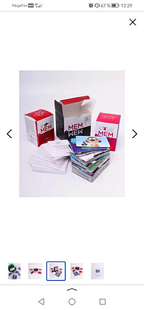 Интересная современная игра  - изображение 1