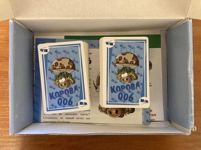 Корова 006  - изображение 4