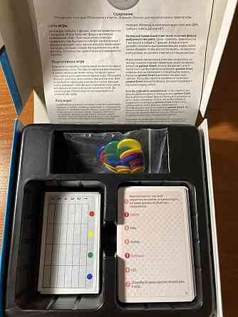 Настольная игра Smart 