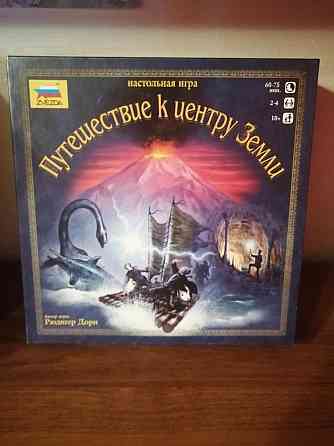 Настольная игра Путешествие к центру земли 