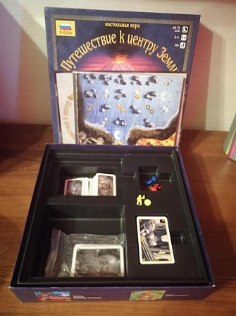 Настольная игра Путешествие к центру земли  - изображение 2