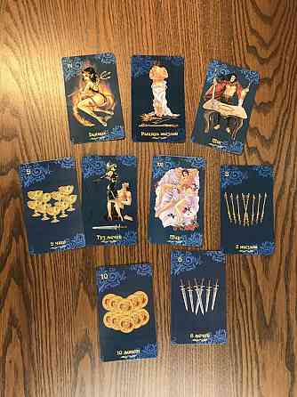 Гадальные карты Эротическое таро 