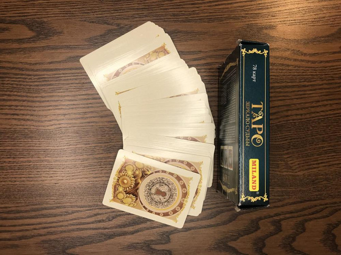 Карты таро «Зеркало судьбы»  - изображение 3