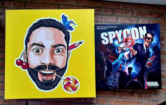 Настольные игры Борода и Spycon 