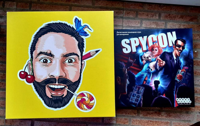 Настольные игры Борода и Spycon  - изображение 1