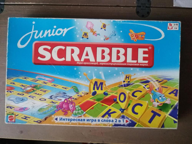 Скрабл детский, настольная игра  - изображение 1