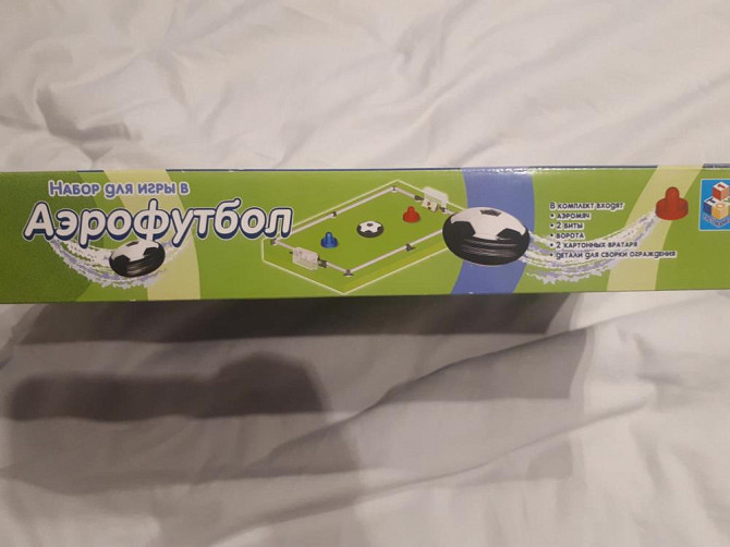 Аэрофутбол  - изображение 2