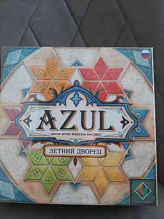 Азул летний дворец 