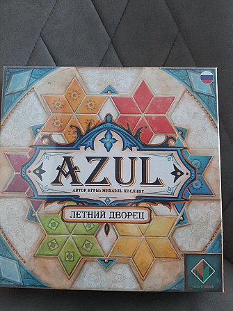 Азул летний дворец  - изображение 1