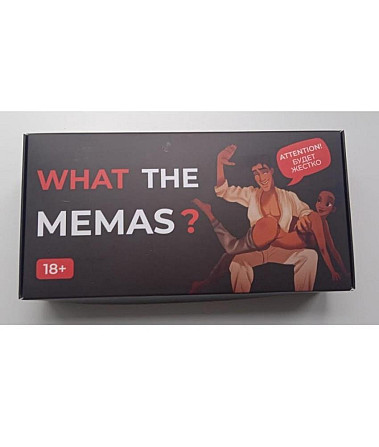 Настольная игра что за мем какой ты мем  - изображение 1