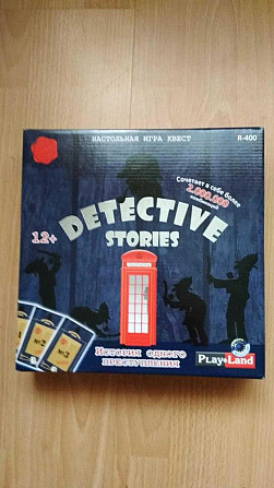 НОВАЯ. Настольная игра квест "DETECTIVE"  - изображение 1