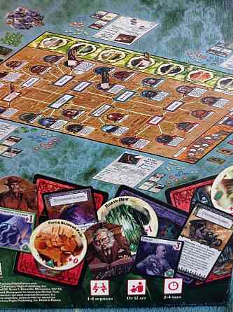 Ужас Аркхэма, 2 редакция. Настольная игра 