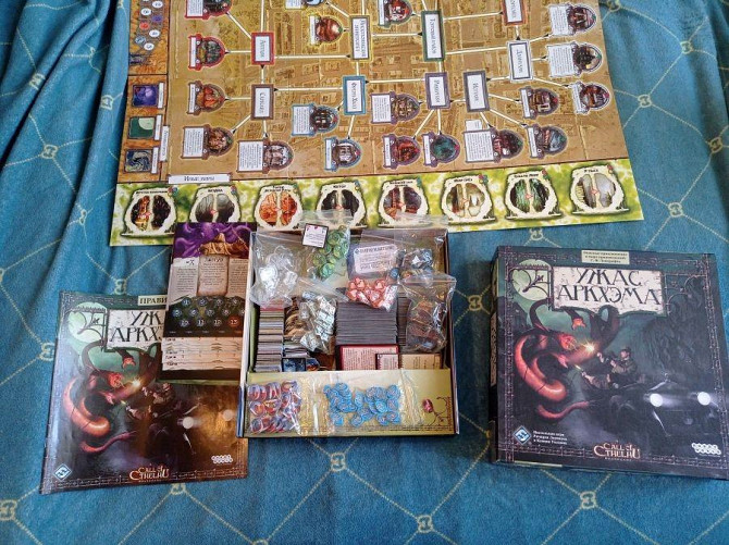 Ужас Аркхэма, 2 редакция. Настольная игра  - изображение 1