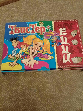 Игра "Твистер+Ецци"  - изображение 1