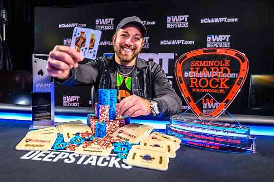 Faded Spade WPT Poker Size Plastic 2.0 