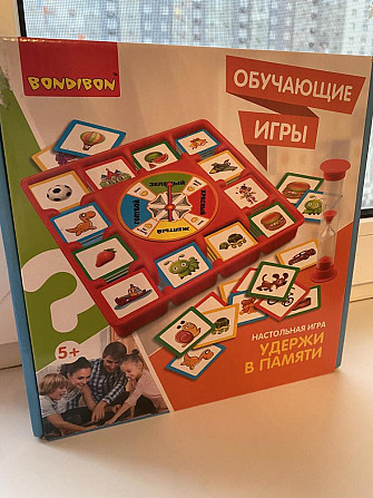 Настольная игра бондибон  - изображение 1
