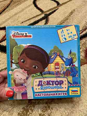 Настольная игра Доктор Плюшева 