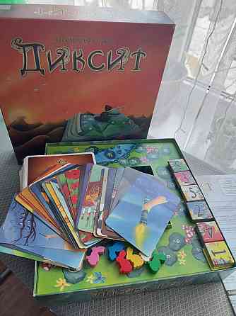Настольные игры 