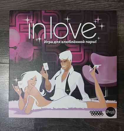 InLove. Настольная игра для пар 