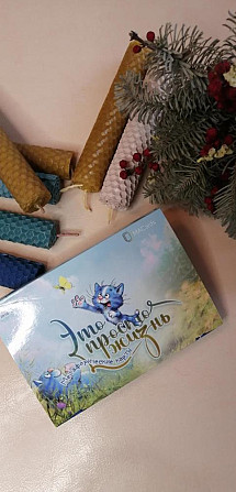 Колода "Это просто жизнь" метафорические карты  - изображение 1