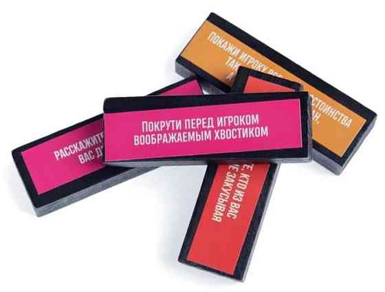 Падающая башня «Искушение» с фантами, 54 бруска 