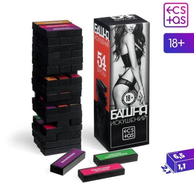 Падающая башня «Искушение» с фантами, 54 бруска  - изображение 1