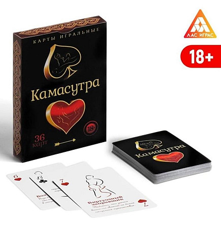 Игральные карты «Камасутра», 36 карт, 18+  - изображение 1