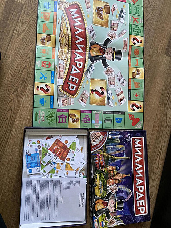 Настольная игра миллиардер  - изображение 1