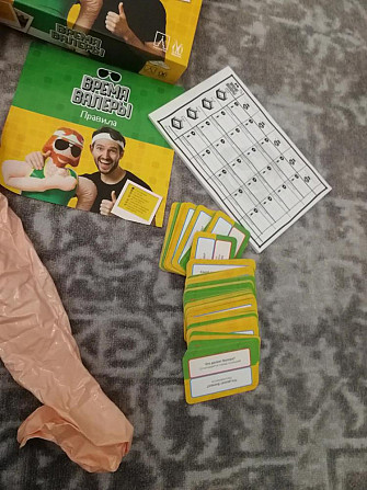 Время Валеры игра оригинал  - изображение 4