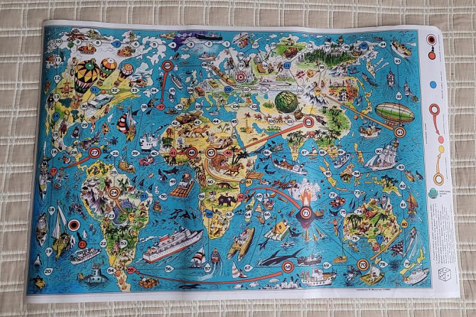 Настольная игра. Ходилка-бродилка. СССР  - изображение 1