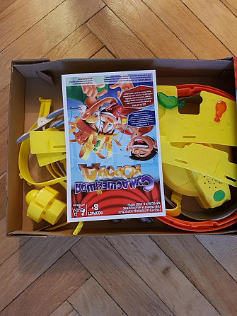 Настольная игра  - изображение 2