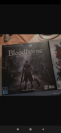 Bloodborne настольная игра (+дополнение)  - изображение 1