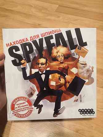Spyfall, настольная игра 