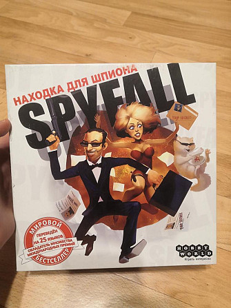 Spyfall, настольная игра  - изображение 1