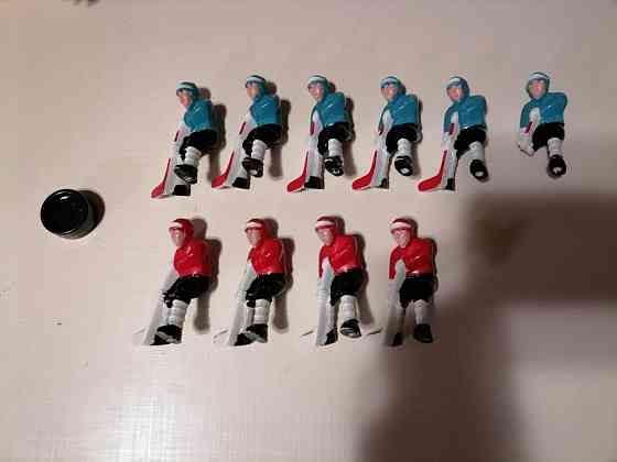 Хоккейные фигуры. 