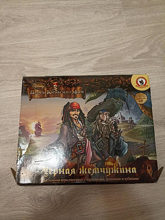 Игра настольная " Пираты Карибского моря ".  - изображение 1