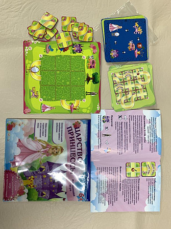 Набор настольных игр  - изображение 3