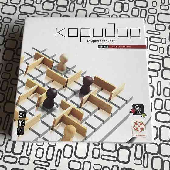 Коридор Мини 