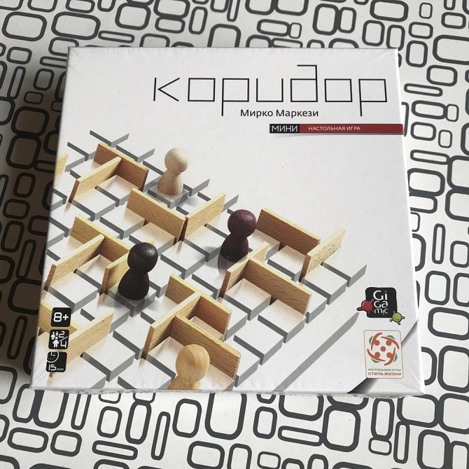 Коридор Мини  - изображение 1