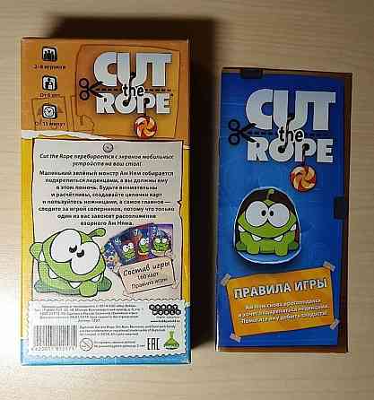 Карточная игра Cut the Rope 
