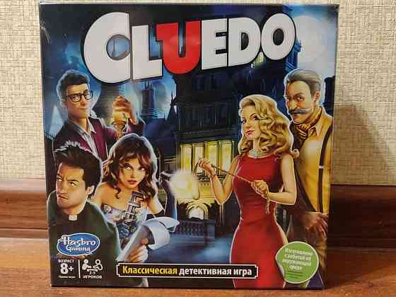 Новая настольна игра Cluedo (Клуэдо) 